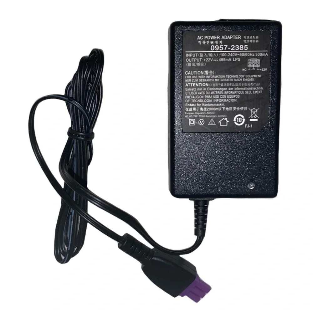 HP Power Adapter Supply Cord 0957-2385 22V 455mA for Printer DeskJet & OfficeJet